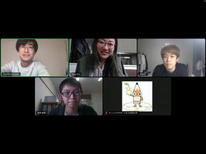 2020年度2学期第2回　Local Differences in Japan